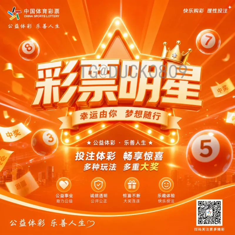 2026年世界杯举办国家名单揭晓：美国、加拿大、墨西哥联合主办
