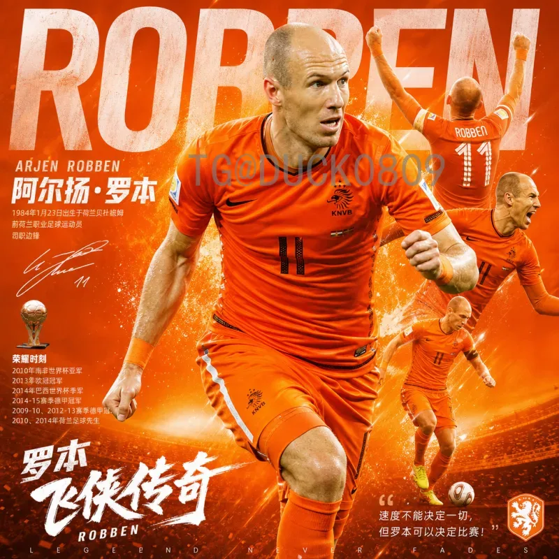 佩德里2026美加墨世界杯前瞻：中场新星能否引领西班牙重返巅峰